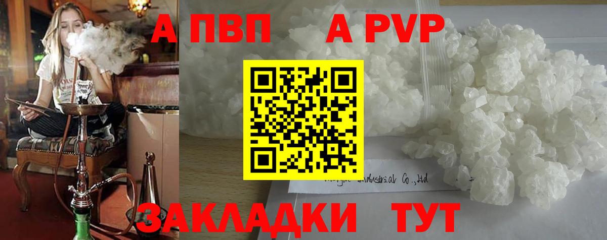 Лсд 25 Югорск