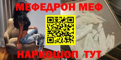 хмурый Можга