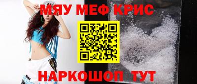 героин Можайск