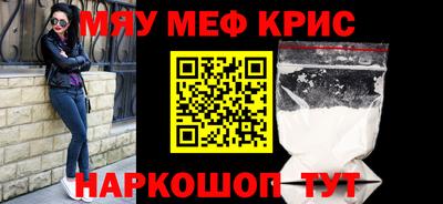 героин Можайск
