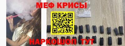героин Можайск