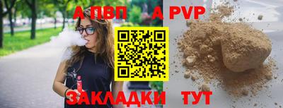 героин Можайск
