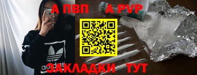 хмурый Можга