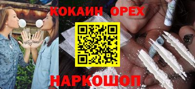 хмурый Можга