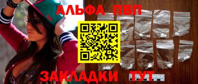 хмурый Можга
