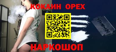 гидра Моздок