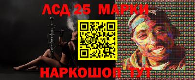 героин Можайск
