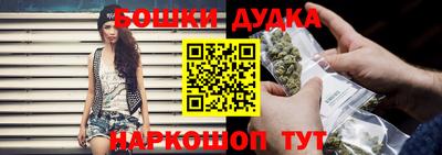 хмурый Можга