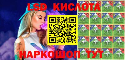 хмурый Можга