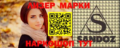 героин Можайск
