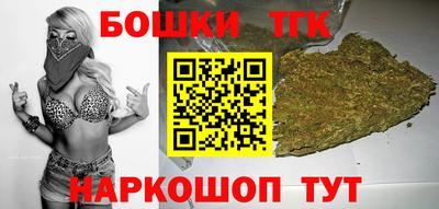 гидра Моздок