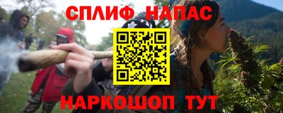 героин Можайск