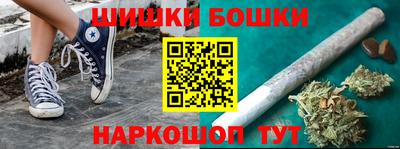 гидра Моздок