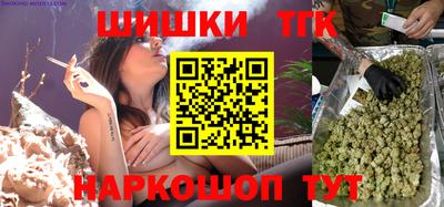 героин Можайск