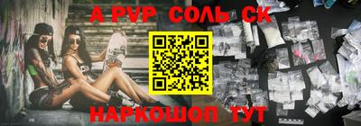 героин Можайск