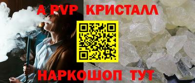 хмурый Можга