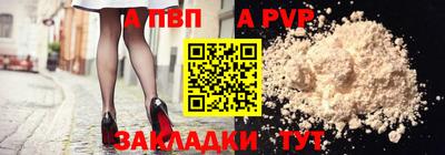хмурый Можга