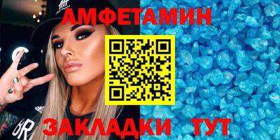 гидра Моздок