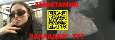 хмурый Можга