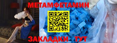 хмурый Можга