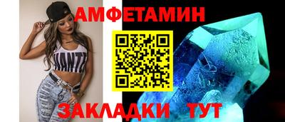 героин Можайск