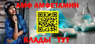 гидра Моздок