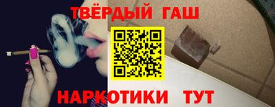 героин Можайск