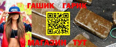 героин Можайск