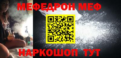 хмурый Можга