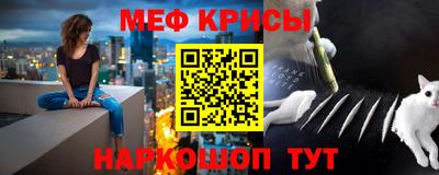героин Можайск