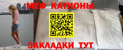 хмурый Можга