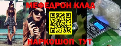 героин Можайск